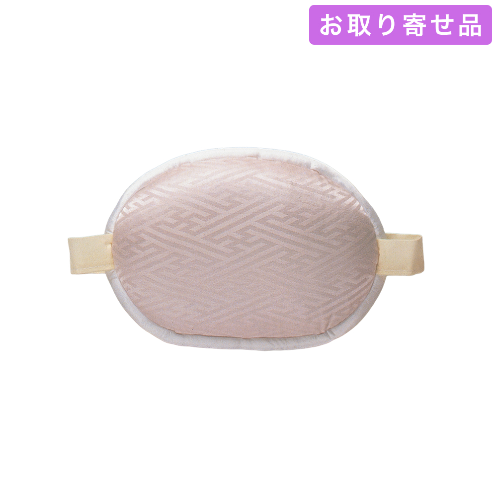 NO.166 / 帯枕 / ウレタン正絹蛤クケ付 / あづま姿