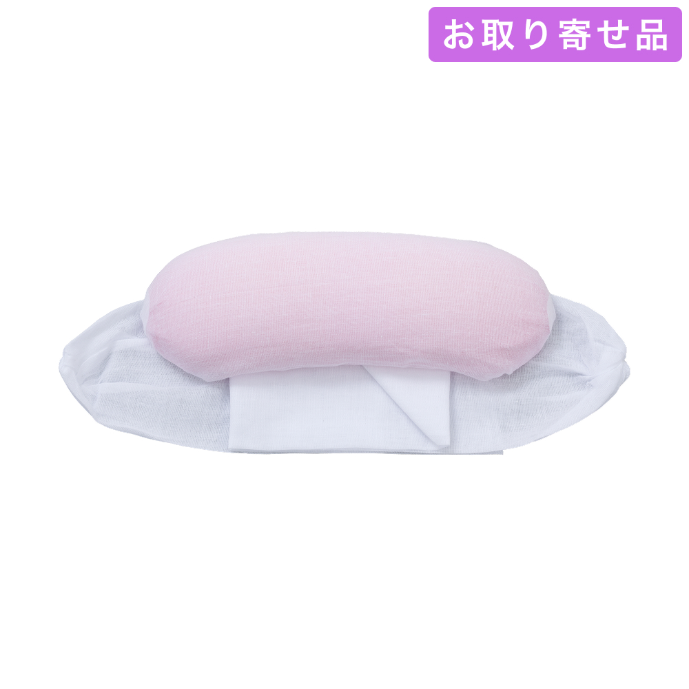 NO.171 / 帯枕 / ウレタン#171特長ガーゼ / あづま姿
