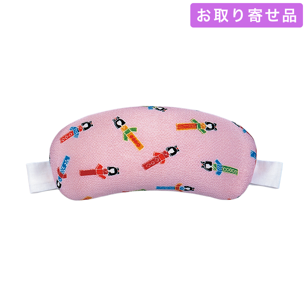 NO.176 / 帯枕 / ウレタン縮緬こけし / あづま姿