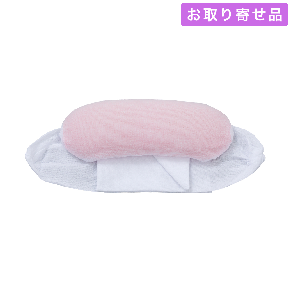 NO.184 / 帯枕 / ウレタン#500ガーゼ / あづま姿