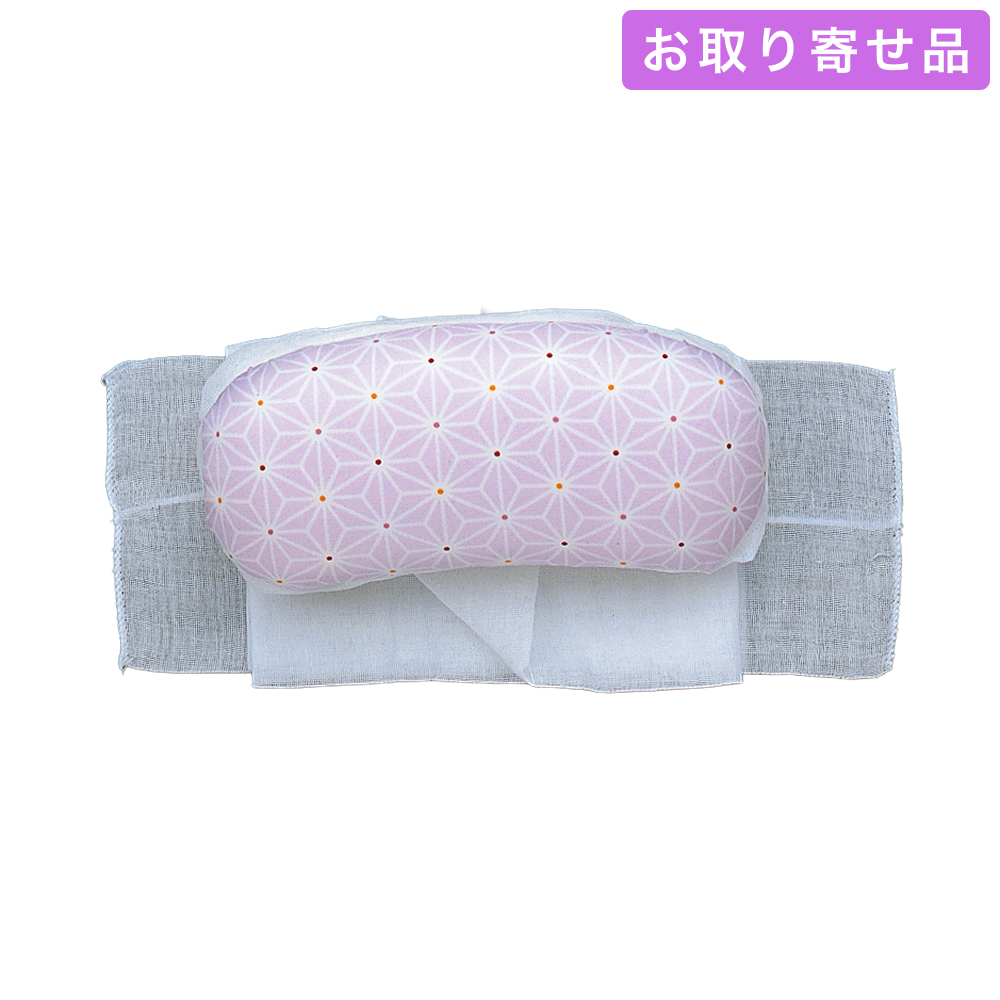 NO.192 / 帯枕 / ウレタン麻柄ソフトガーゼ / あづま姿