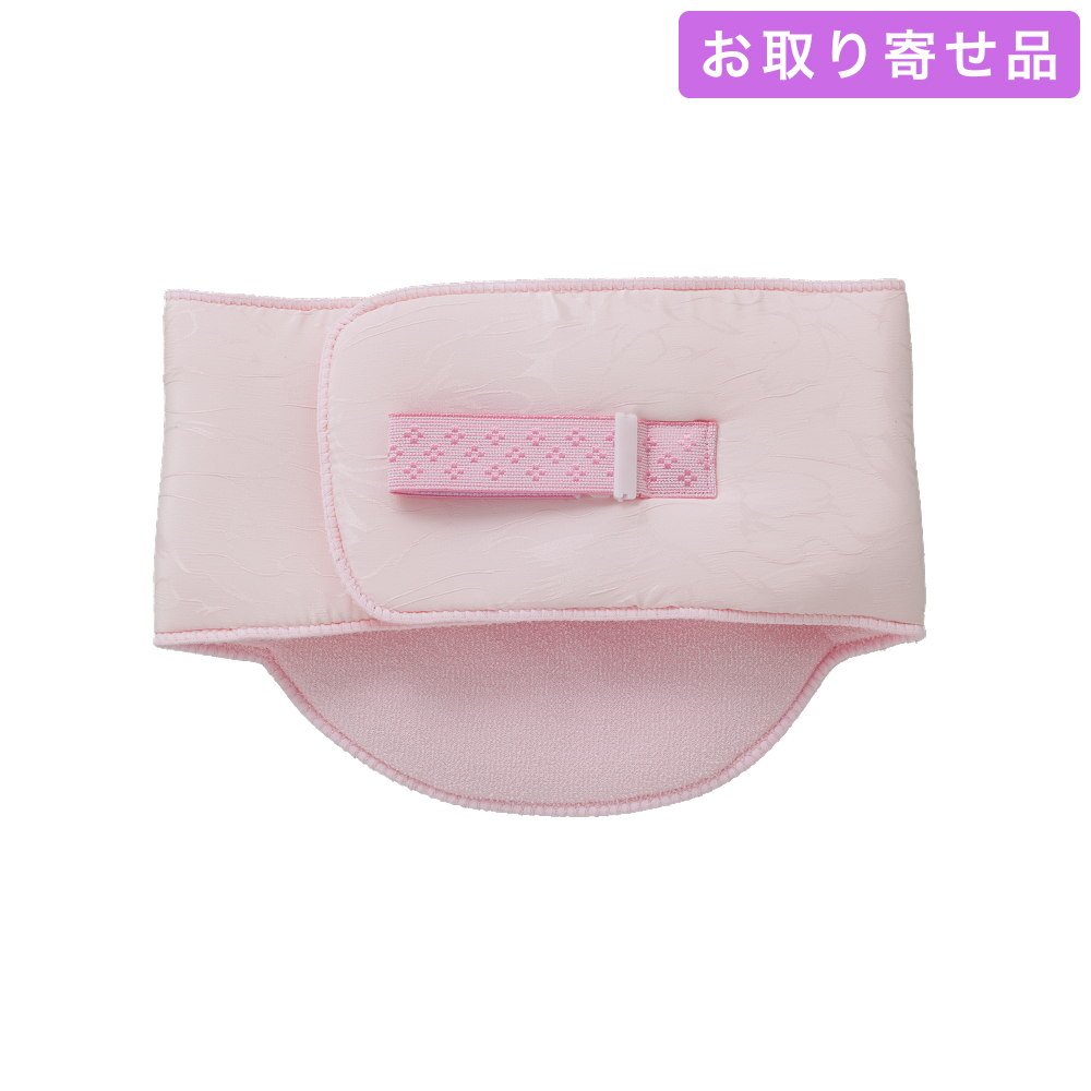 NO.98 / 嵐山 / ソフトパット嵐山 / あづま姿