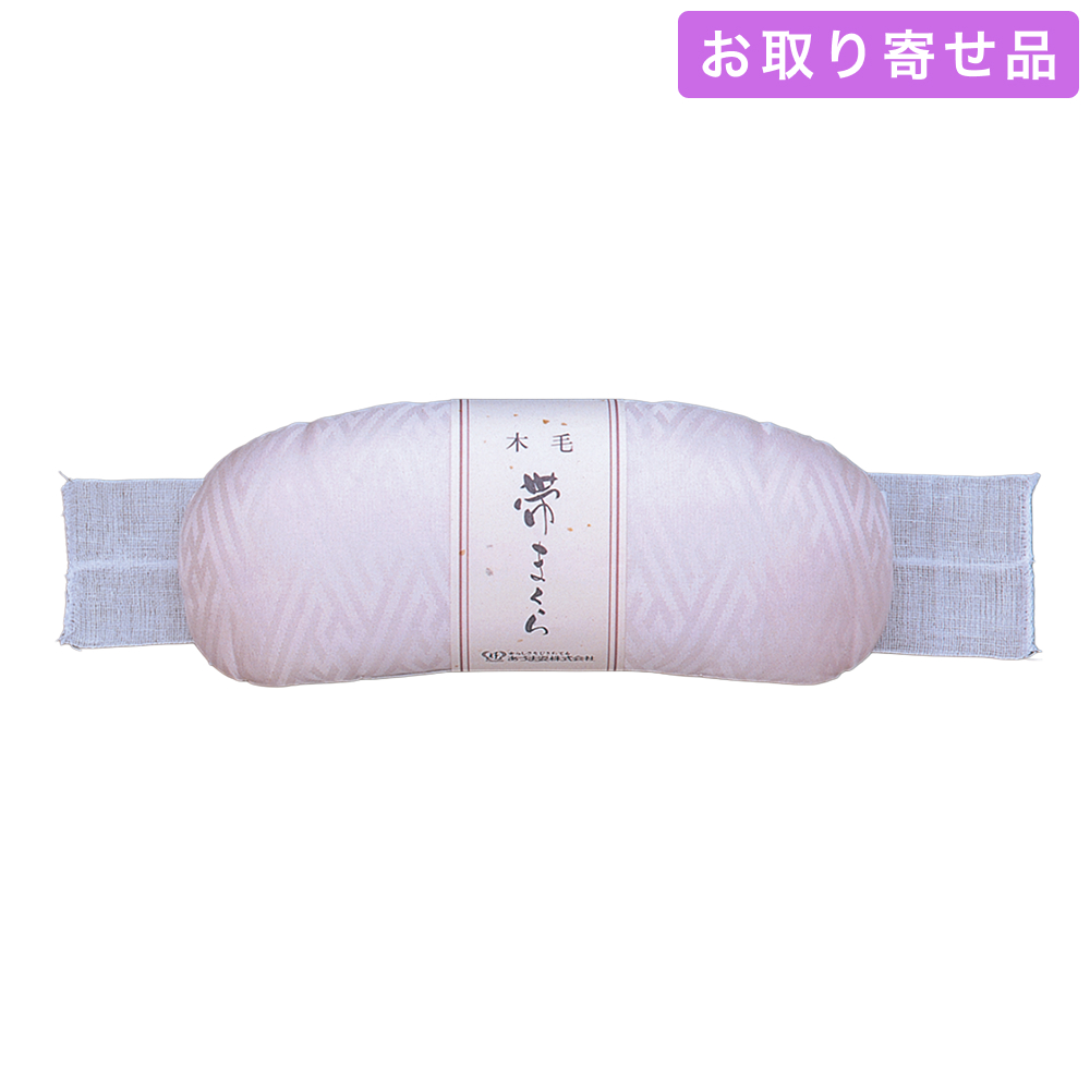 NO.181 / 正絹 / 帯枕木毛正絹サヤ（ガーゼ紐） / あづま姿