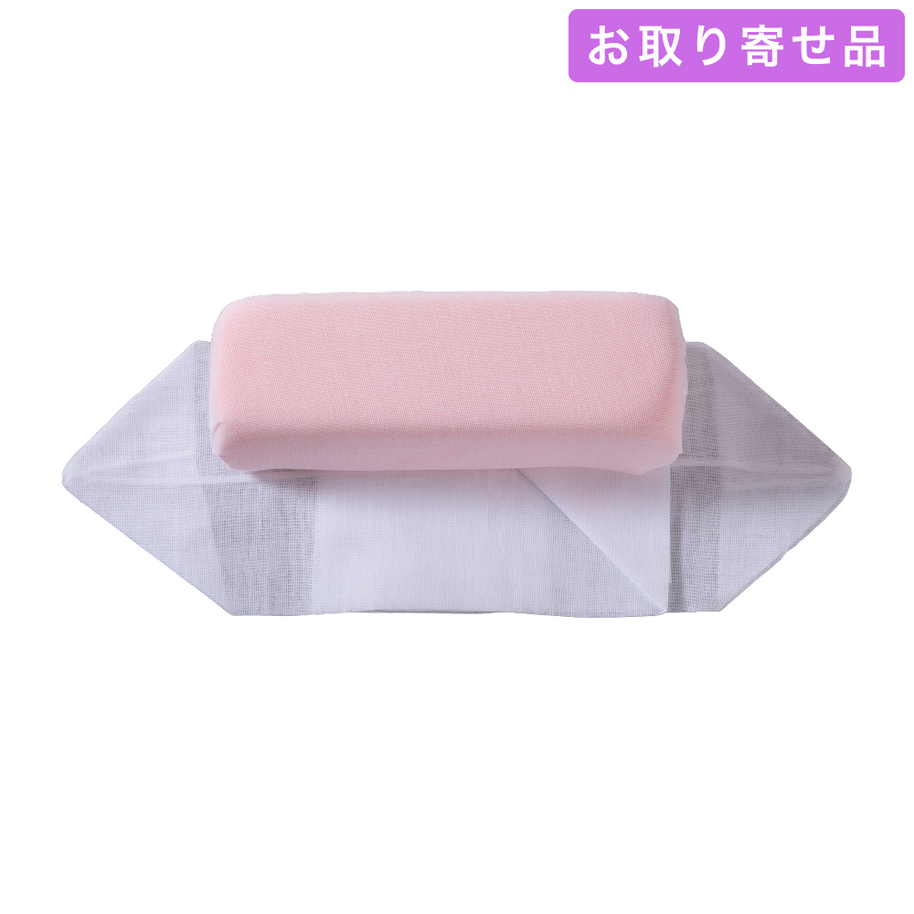 NO.197 / 帯枕 / 観劇枕 / あづま姿