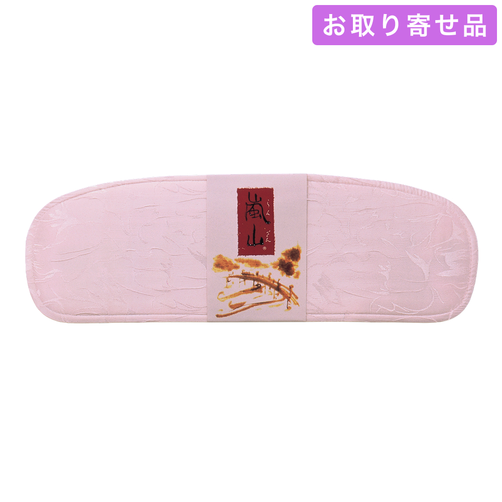 NO.207 / 嵐山 / 前板ポリ芯嵐山 / あづま姿