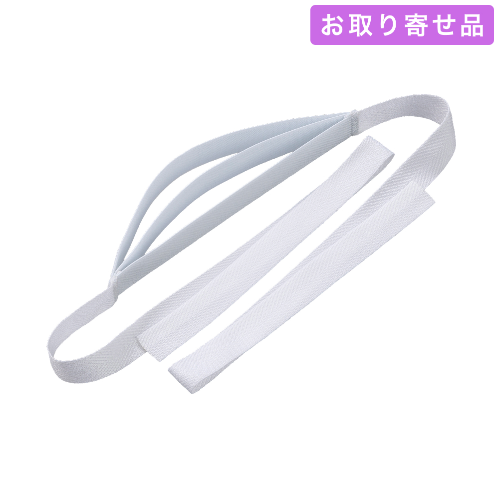 NO.680 / 仮紐 / 三重仮紐（子供用） / あづま姿