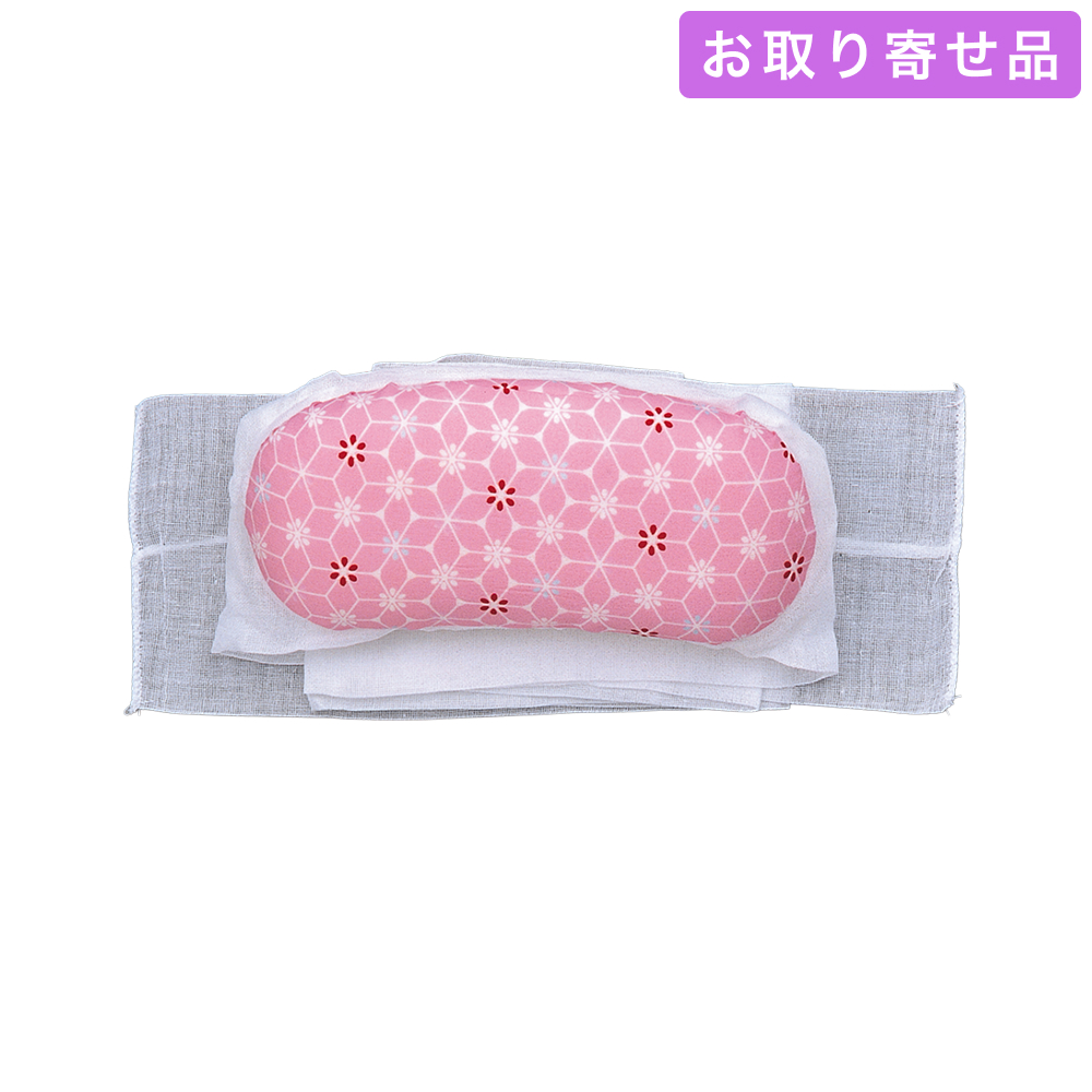 NO.110 / 帯枕 / ウレタン花菱ソフトガーゼ / あづま姿
