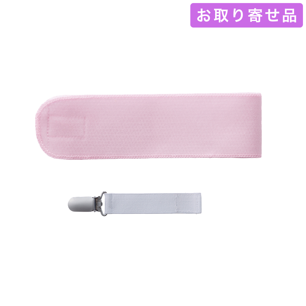 NO.337 / 子供用小物 / チビッコだてじめ（クリップ付） / あづま姿