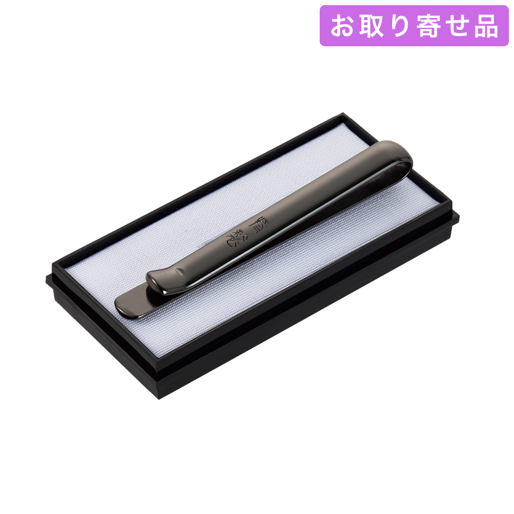 NO.637 / 紳士用小物 / 角帯止 / あづま姿