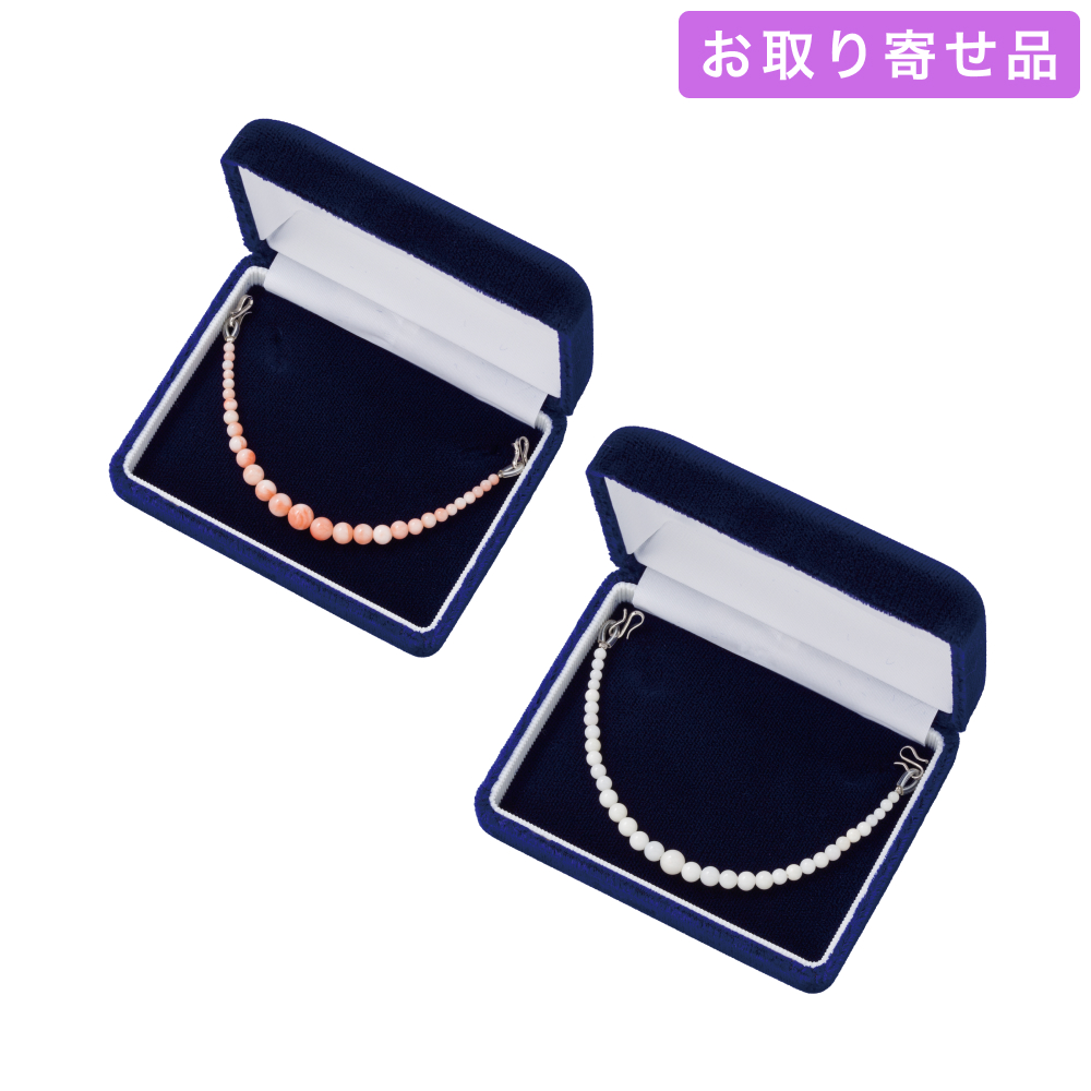 NO.636 / その他 / 珊瑚羽織紐（ピンク・白） / あづま姿