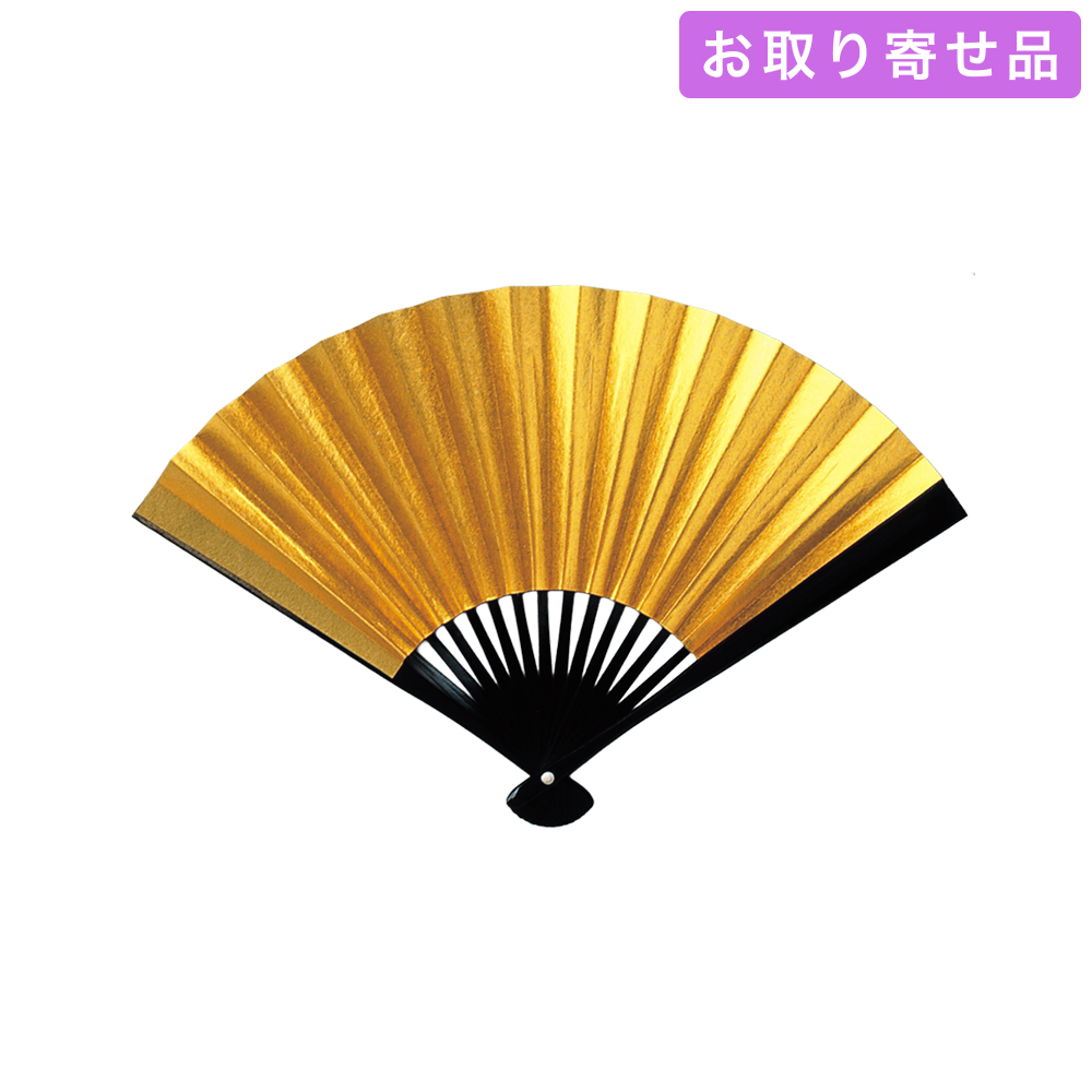 NO.687 / その他 / 扇子留袖用 / あづま姿