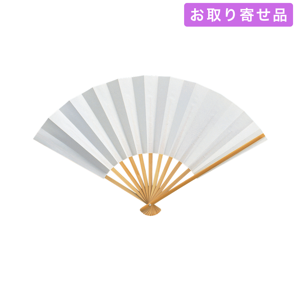 NO.689 / その他 / 扇子白扇 / あづま姿