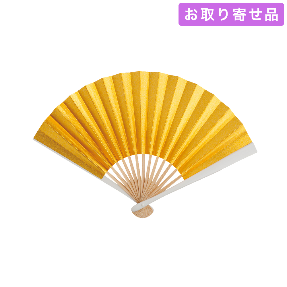 NO.710 / その他 / 扇子色留用 / あづま姿