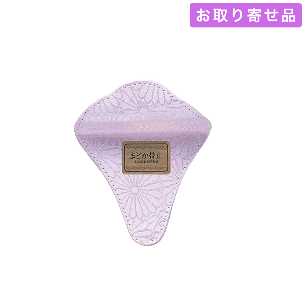 NO.71 / 止金具 / 止金 まどか金具なし / あづま姿