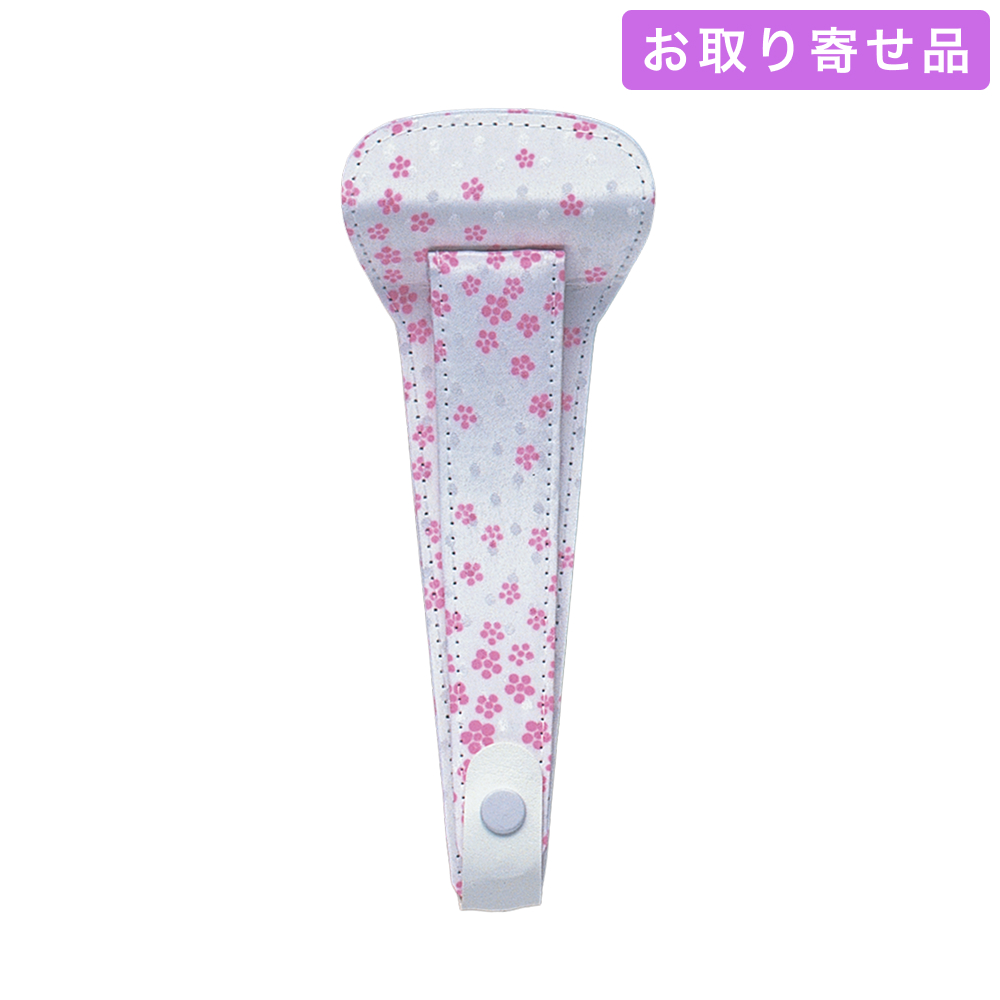 NO.74 / 止金具 / 止金 小紋 / あづま姿