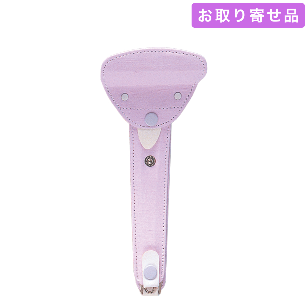 NO.75 / 止金具 / 止金 3スタイル / あづま姿