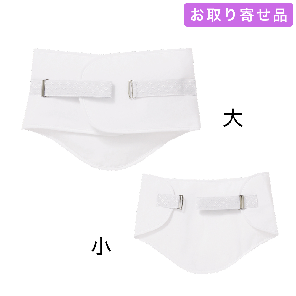 NO.82 / 補整具 / 好パット大 / あづま姿