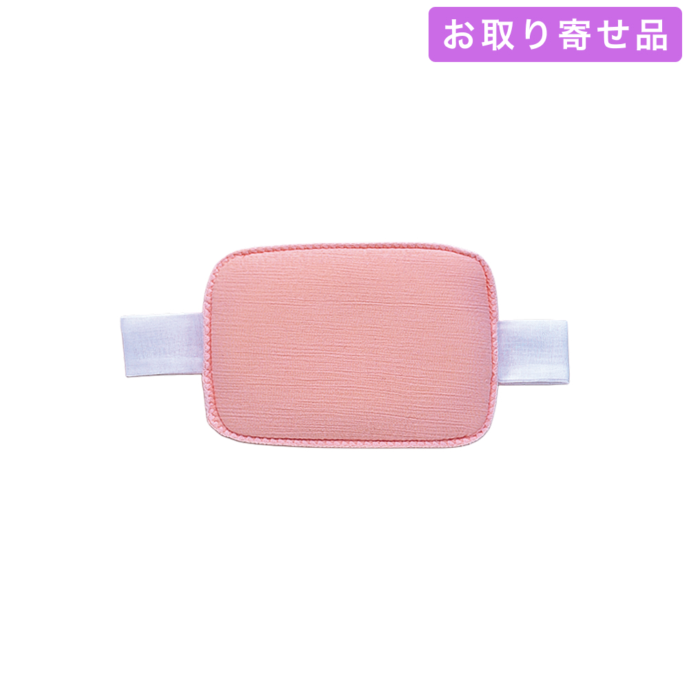 NO.361 / 補整具 / 腰パット / あづま姿
