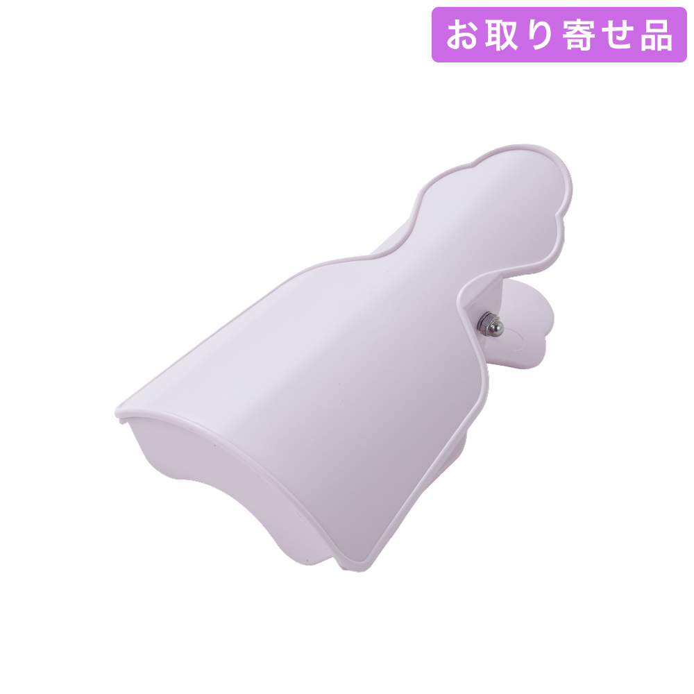 NO.617 / 衿止め / 衿止 / あづま姿