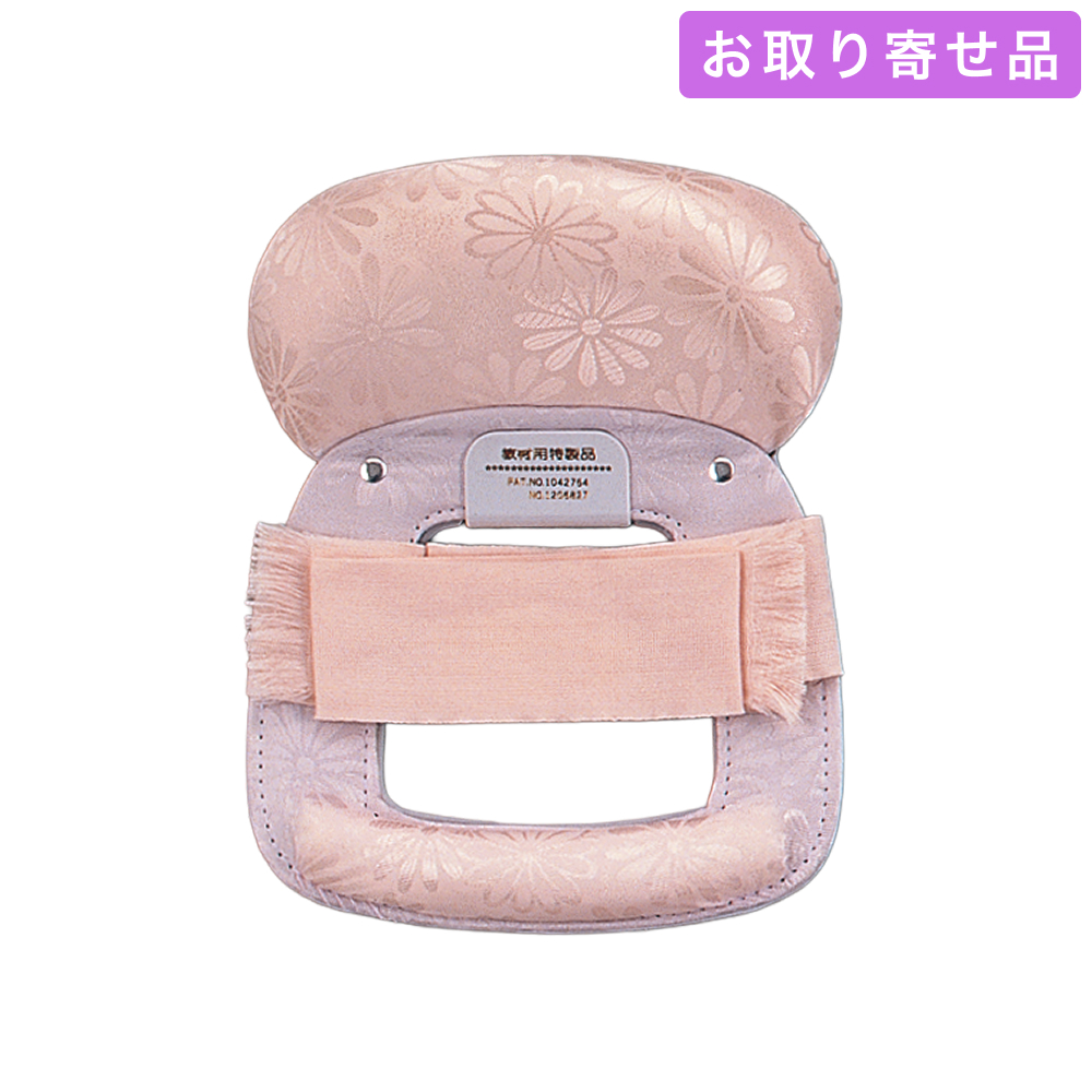 NO.630 / 結帯具 / 教材用 姿 / あづま姿