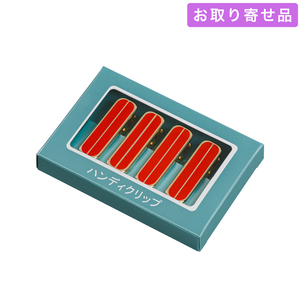 NO.695 / 衿止め / ハンディクリップ小 / あづま姿