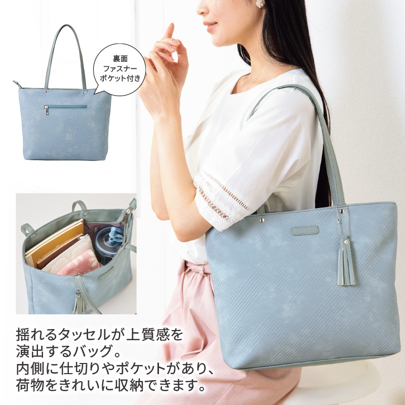 ジョアンナ／トートバッグ 商品画像1