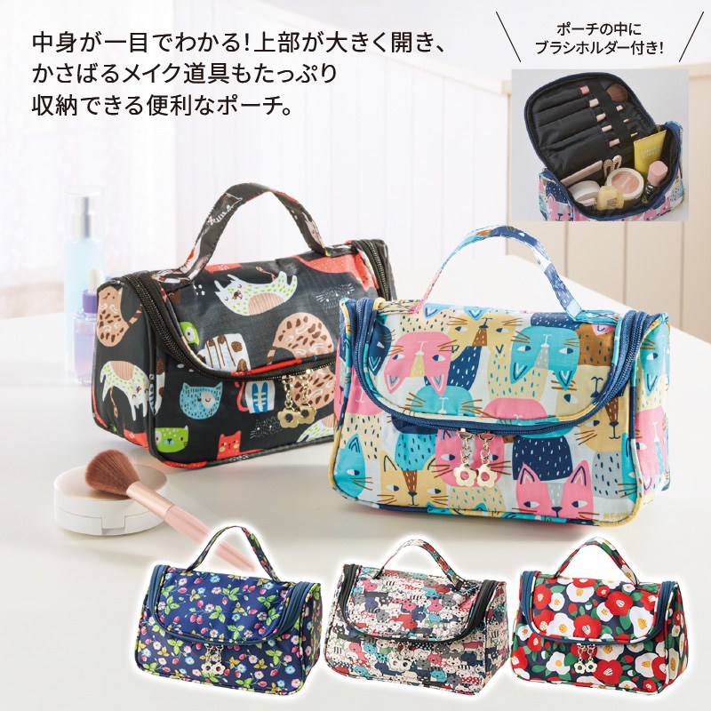 コパレ／プリントポーチ 商品画像1