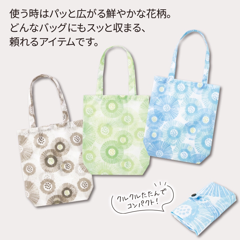 ネオフルール／フラワーエコバッグ 商品画像1