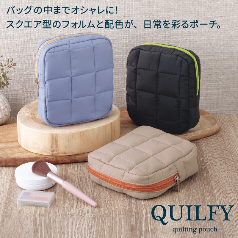 キルフィー／キルティングポーチ 商品画像1