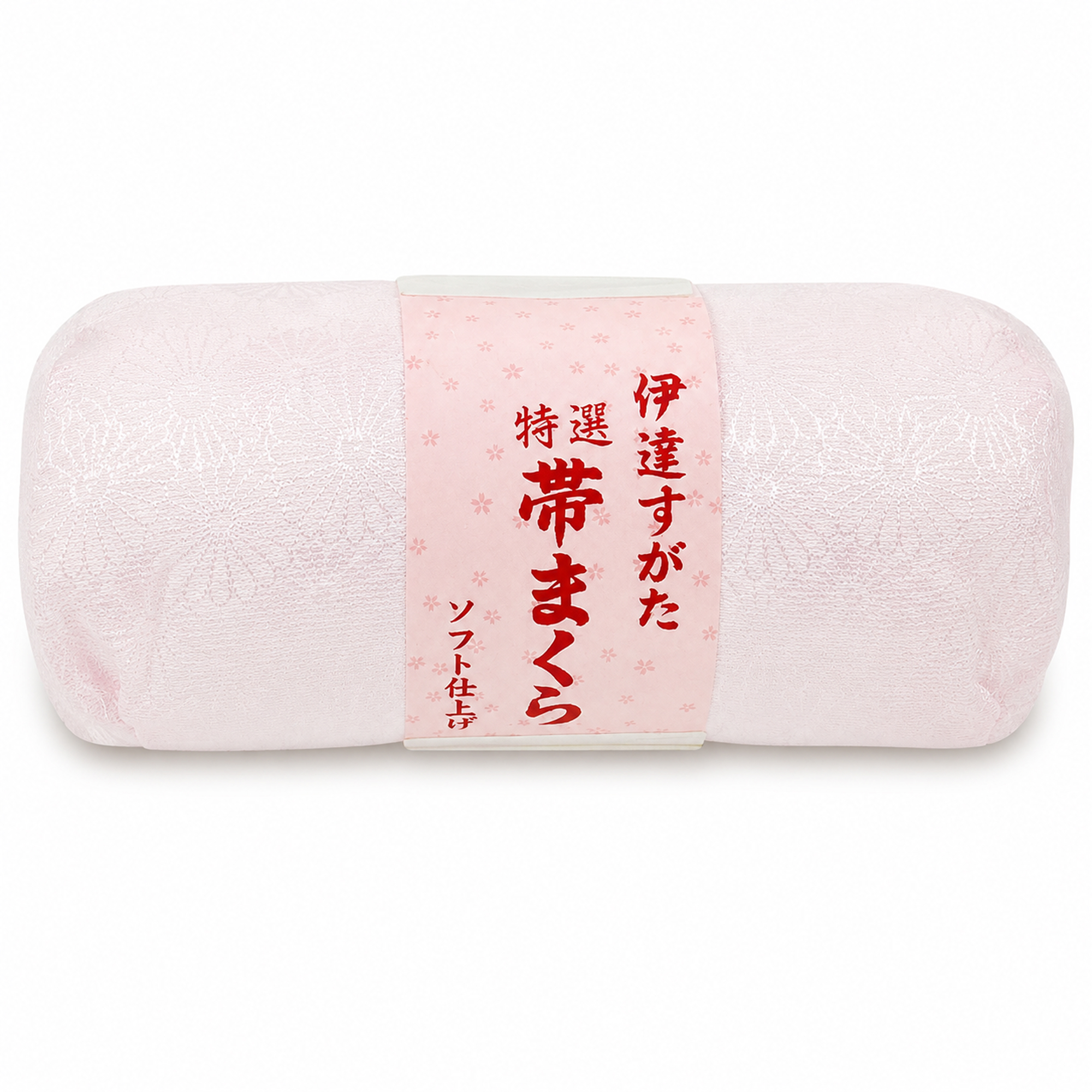 帯枕 / ウレタン 中