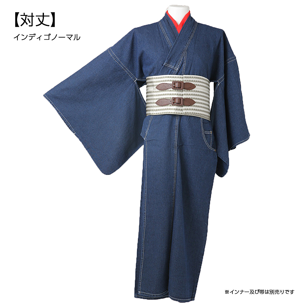 デニム着物　婦人 対丈タイプ　[インディゴノーマル]