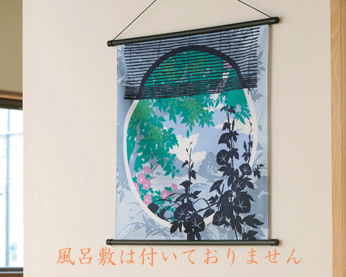 風呂敷 / 壁掛け タペストリー棒 50cm 小風呂敷用 日本製 棒のみ 飾り棒 タペストリー インテリア 和雑貨