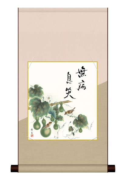 色紙掛け / 慶祝縁起画 六瓢 紙色セット 平安純綿デザイン色紙掛