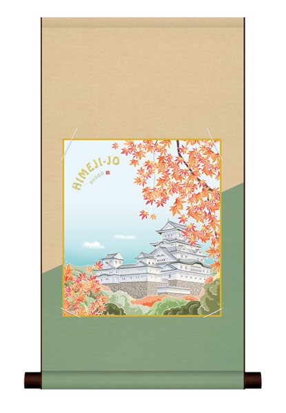 色紙掛け / 日本の名所 姫路城に紅葉 紙色セット 平安純綿デザイン色紙掛