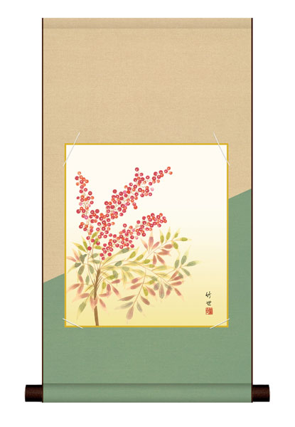 色紙掛け / 花鳥画 冬飾り 南天 紙色セット 平安純綿デザイン色紙掛