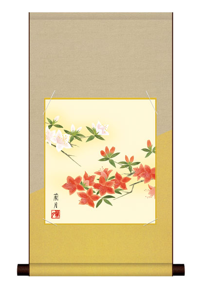 色紙掛け / 花鳥画 春飾り つつじ 紙色セット 平安純綿デザイン色紙掛