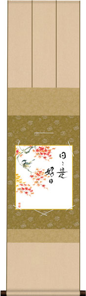 色紙掛け / 花鳥山水画 四季揃え 故事名言セット 紙色セット 衣笠緞子色短掛