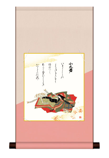色紙掛け / 佐竹本 三十六歌仙 小大君 紙色セット 平安純綿デザイン色紙掛