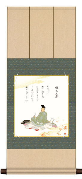 色紙掛け / 佐竹本 三十六歌仙 柿本人麻呂 紙色セット 八坂緞子色紙掛