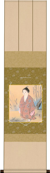 色紙掛け / 横山大観 無我 紙色セット 衣笠緞子色短掛