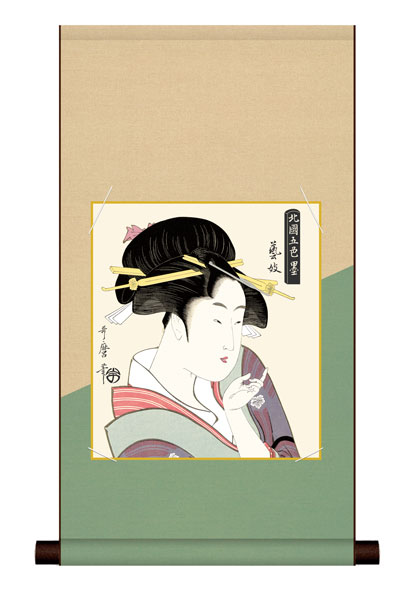 色紙掛け / 浮世絵 美人画 芸妓 紙色セット 平安純綿デザイン色紙掛