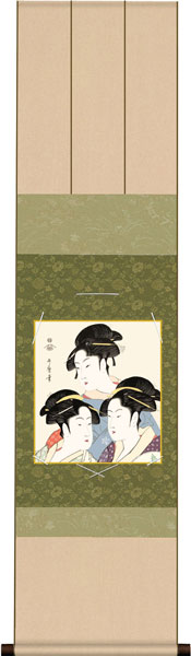 色紙掛け / 浮世絵 美人画 三美人 紙色セット 衣笠緞子色短掛