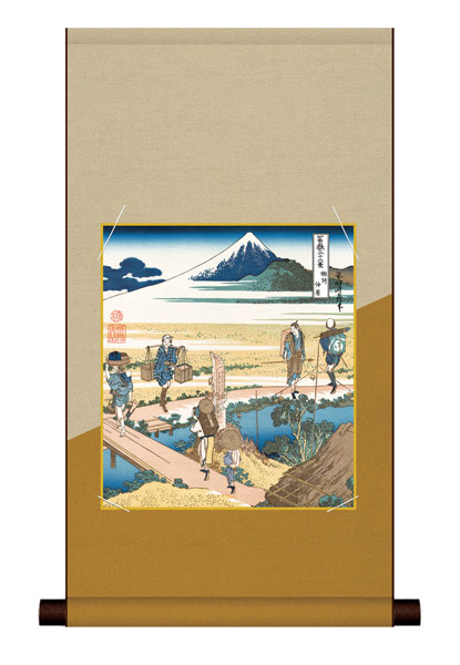 色紙掛け / 浮世絵 富嶽三十六景 相州仲原 紙色セット 平安純綿デザイン色紙掛