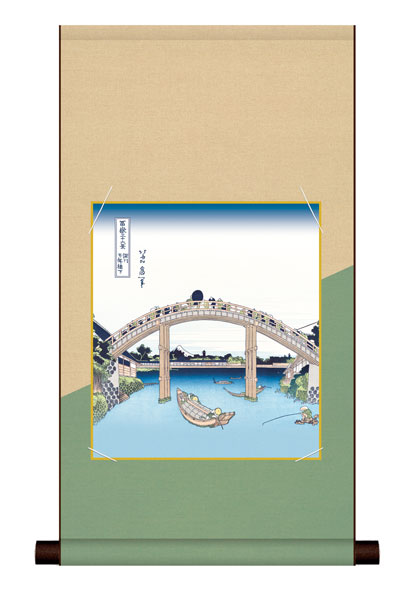 色紙掛け / 浮世絵 富嶽三十六景 深川万年橋下 紙色セット 平安純綿デザイン色紙掛