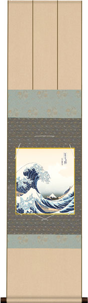 色紙掛け / 浮世絵 富嶽三十六景 神奈川沖浪裏 紙色セット 衣笠緞子色短掛