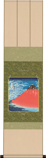 色紙掛け / 浮世絵 富嶽三十六景 凱風快晴 紙色セット 衣笠緞子色短掛
