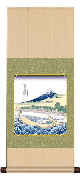 色紙掛け / 浮世絵 富嶽三十六景 東海道江尻田子の浦略図 紙色セット 八坂緞子色紙掛