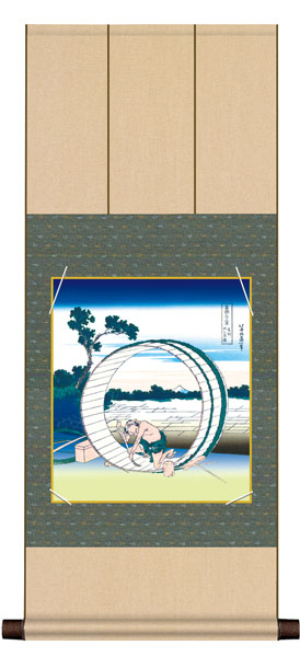 色紙掛け / 浮世絵 富嶽三十六景 尾州不二見原 紙色セット 八坂緞子色紙掛