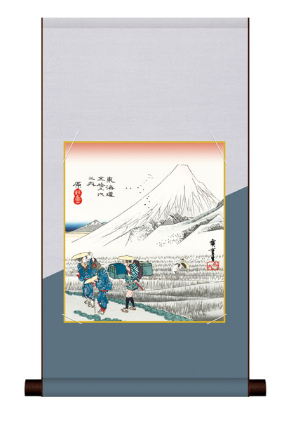 色紙掛け / 浮世絵 東海道五十三次 原 朝之富士 紙色セット 平安純綿デザイン色紙掛