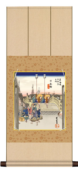 色紙掛け / 浮世絵 東海道五十三次 日本橋 朝之景 紙色セット 八坂緞子色紙掛